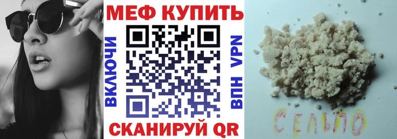 Все наркотики Александровск-Сахалинский Гашиш Кокаин МЕФ СК Марихуана