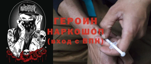 мдпв Навашино