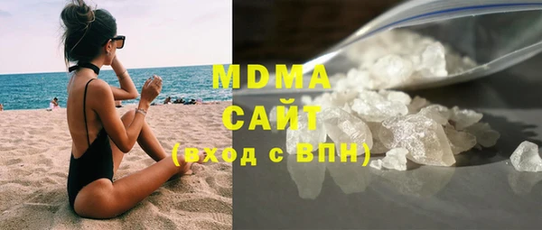 спайс Наволоки