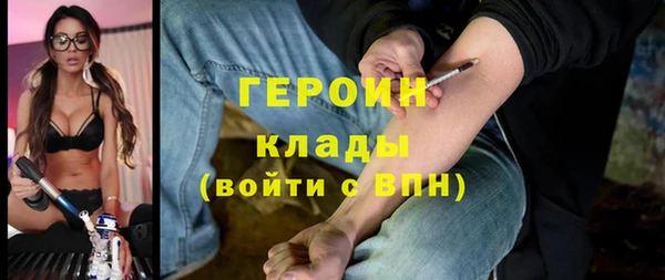 прущие крисы Абдулино