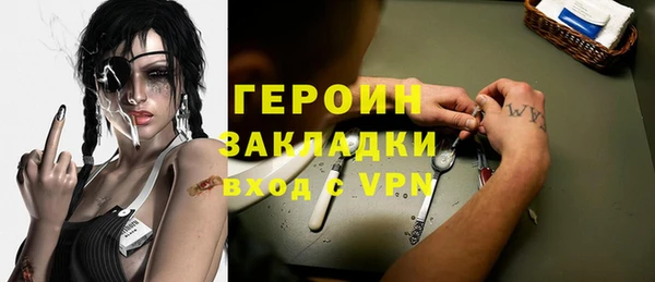 мдпв Навашино