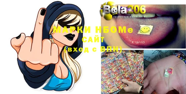 мдпв Навашино