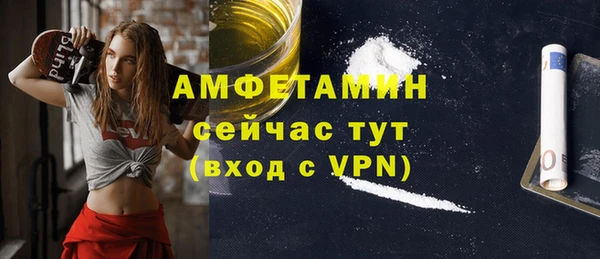мдпв Навашино