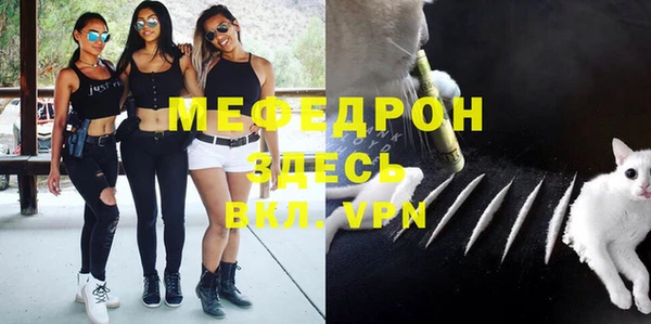 мдпв Навашино