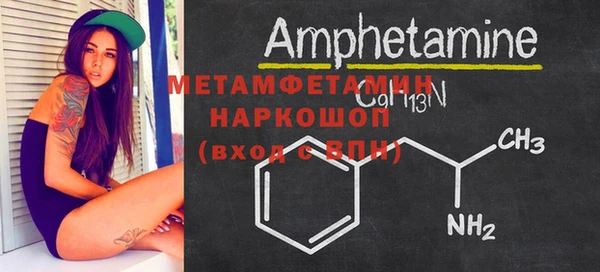 крисы Надым