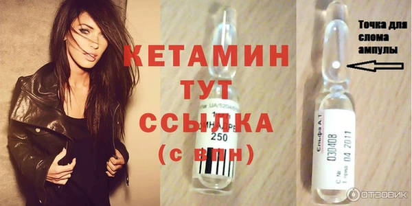 прущие крисы Абдулино