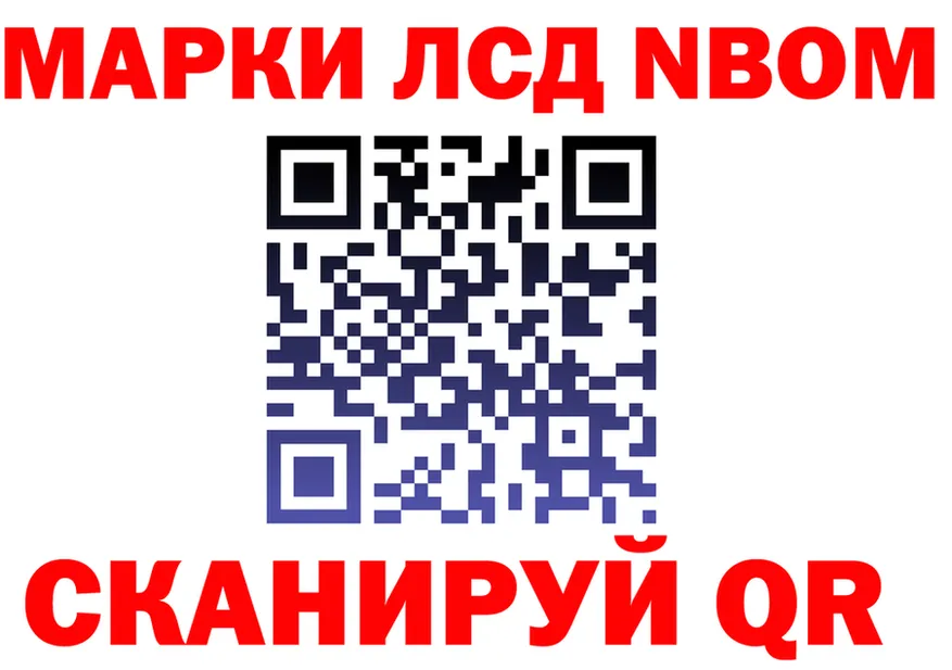 ГЕРОИН VHQ как войти это гидра Александровск-Сахалинский