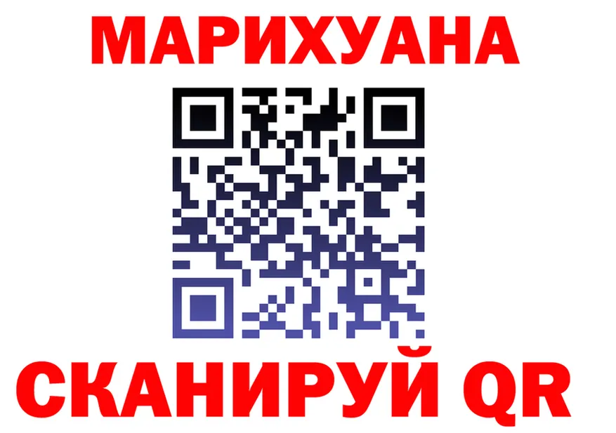 ТГК концентрат ТОР площадка ОМГ ОМГ Александровск-Сахалинский
