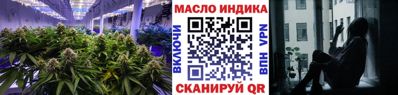 Дистиллят ТГК Wax Александровск-Сахалинский
